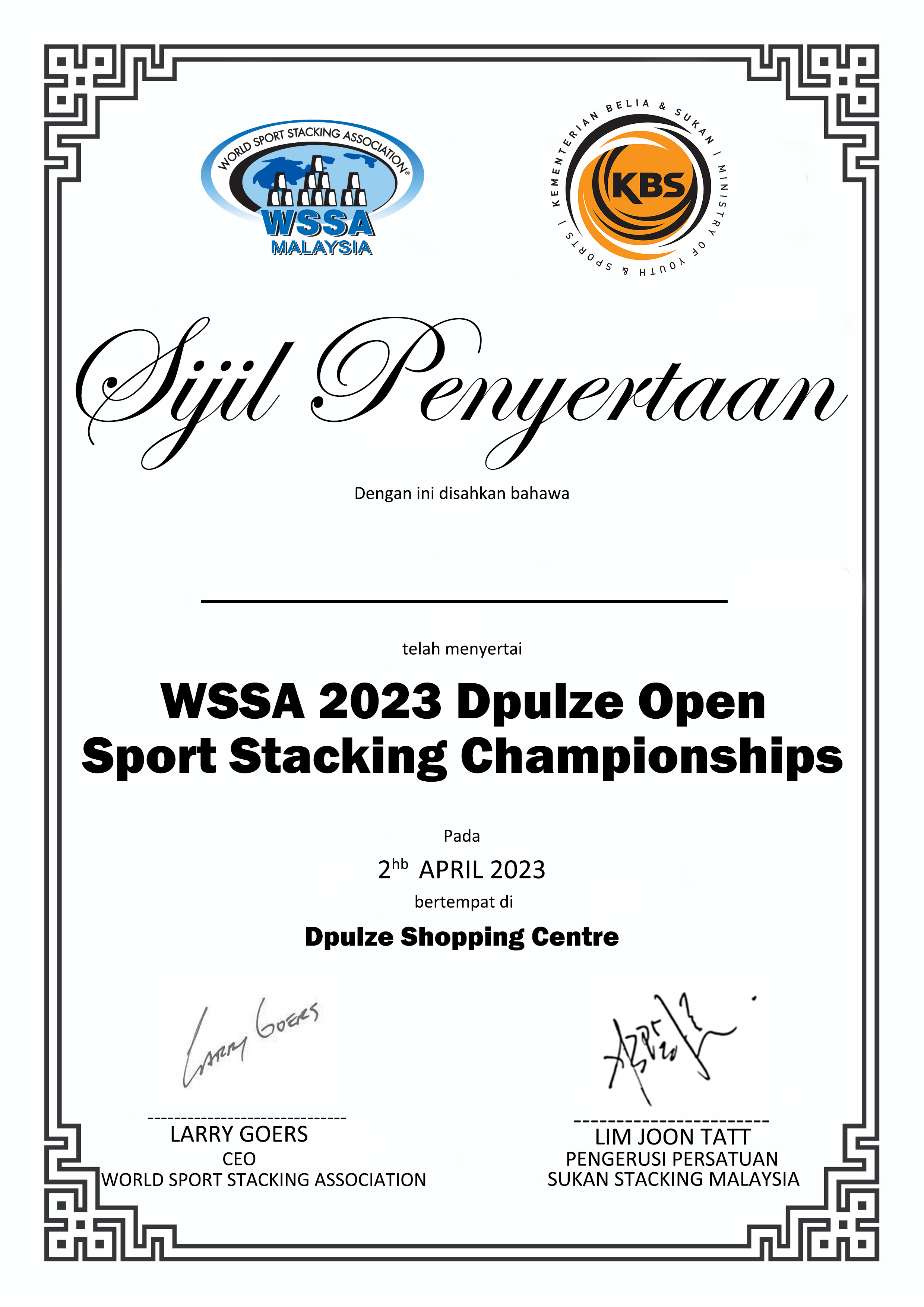 Documents Dpulze Open Sport Stacking Championships PreWorld documents-dpulze-open-sport-stacking-championships-preworld